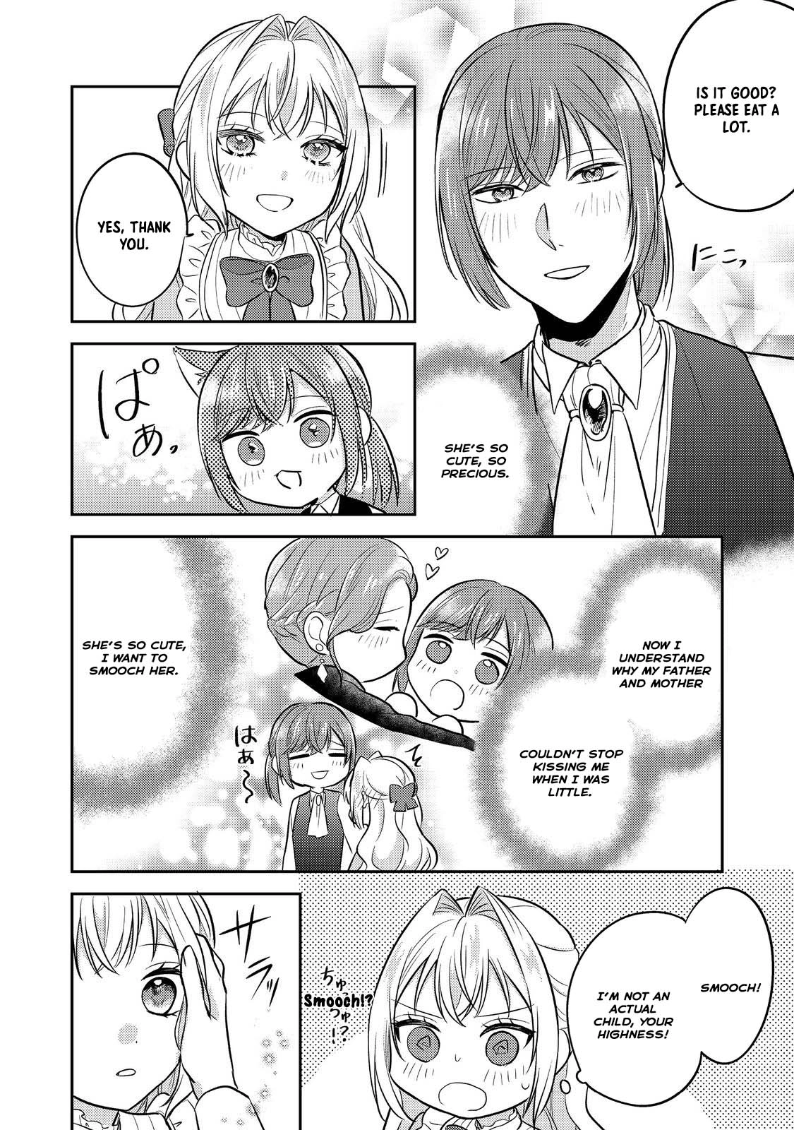 The Mind-Reading Villainess and the Mischievous Puppy Prince. Chapter 14 - . Page 20